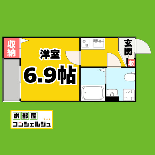 アルストロメリア栄生(アルストロメリアサコウ)の間取り
