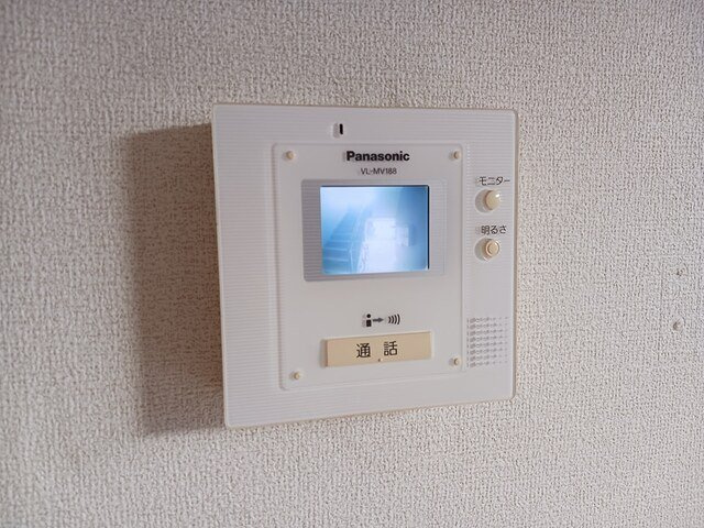 ラフォンテーヌⅠのセキュリティ
