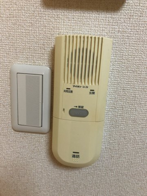 【セキュリティ】 | サンビルダーパールビル