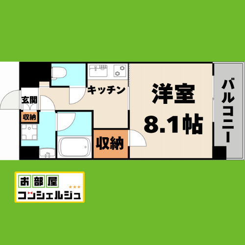 プレミアム浅間町の間取り