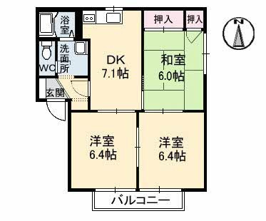 カトレアハイツ　Ｃ棟 の間取り
