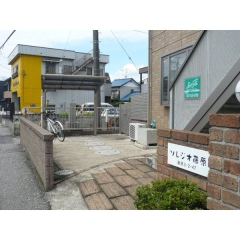 ソレジオ　藤原のその他