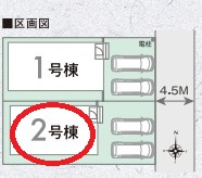 【区画図】 | リナージュ橿原市新口町０１期 | 区画図