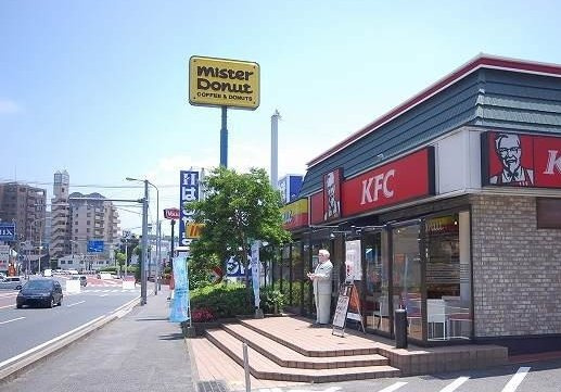 【周辺】 | ボスカート　Ｆ． | ケンタッキーまで1400m