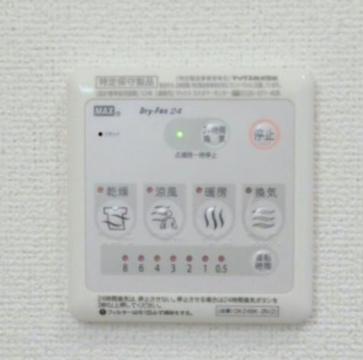 ヴァーサアラヤの設備|浴室換気暖房乾燥機