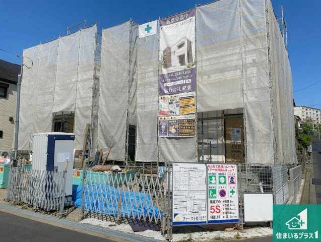 神戸市北区君影町　第7期　新築一戸建ての外観|現在建築中！落ち着いた街並みで新生活を始めることが出来そう！周辺の物件も併せてご紹介させて頂きます！