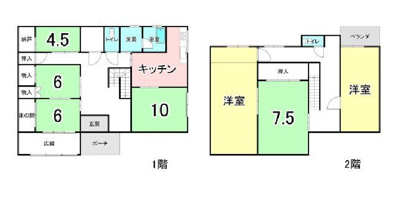 和歌山市津秦・中古戸建・117019