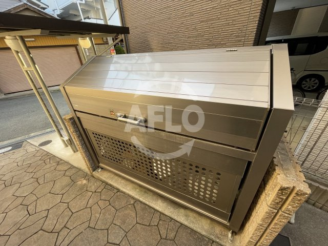 フジパレス福島サウスのその他共用部分|フジパレス福島サウス　ゴミ置場