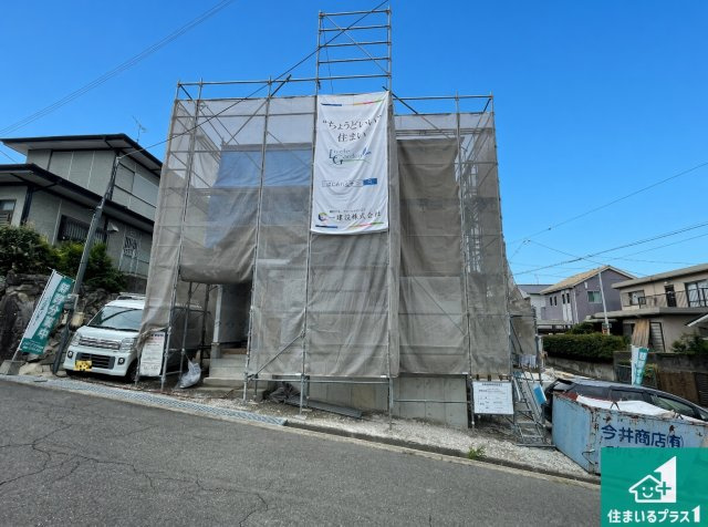 神戸市北区君影町　第2期　新築一戸建て