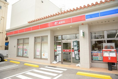 【周辺】 | フレンドリーテラスＮ（Ｄ） | 屋冨祖郵便局まで850m