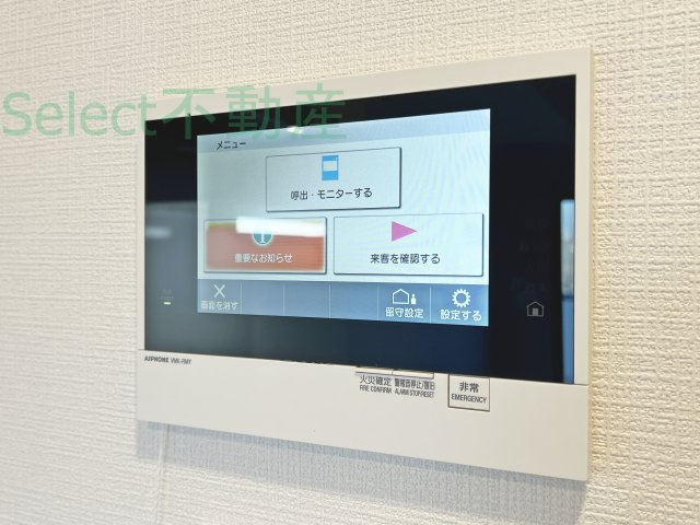 エスリード泉 外堀通のセキュリティ