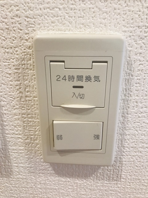 ヴィルヌーブの設備