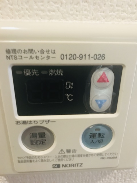 ヴィルヌーブの設備