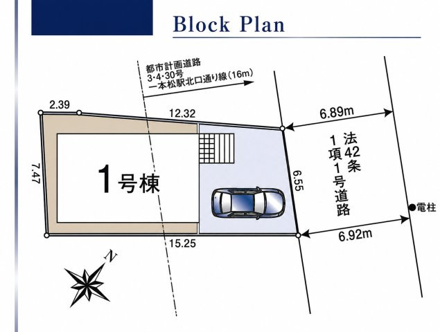 鶴ヶ島市中新田　第6の区画図