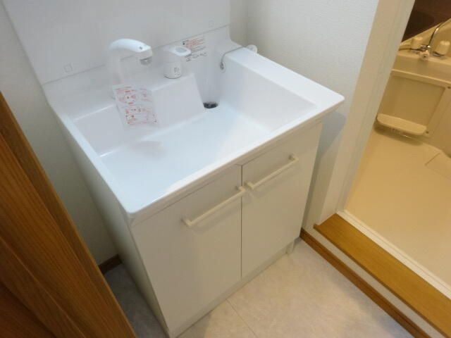 ゆいの木杉田の洗面所