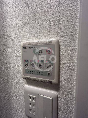 アドバンス江坂ラシュレの設備|アドバンス江坂ラシュレ　浴室乾燥機