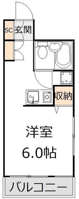 ＳＫヴィラⅡ
