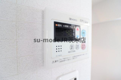 【内装】 | アポロマンション