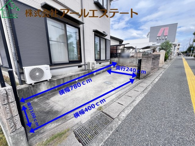加古郡播磨町北野添2丁目　　JR「土山駅」徒歩7分の駐車場