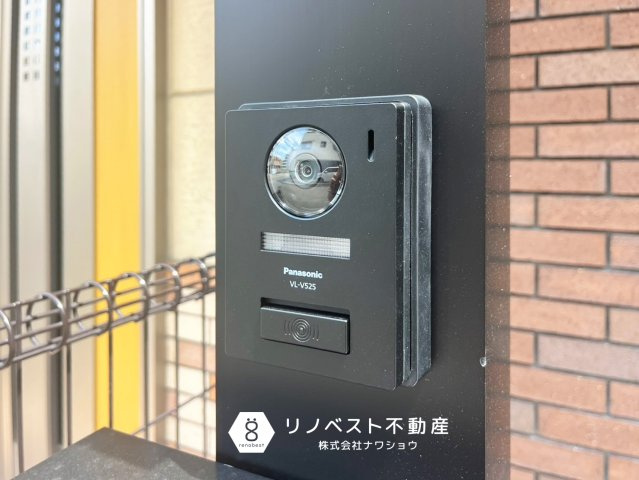 東大阪市吉田7丁目の設備|【リノベスト不動産】女性スタッフ・男性スタッフ共に活躍中！
