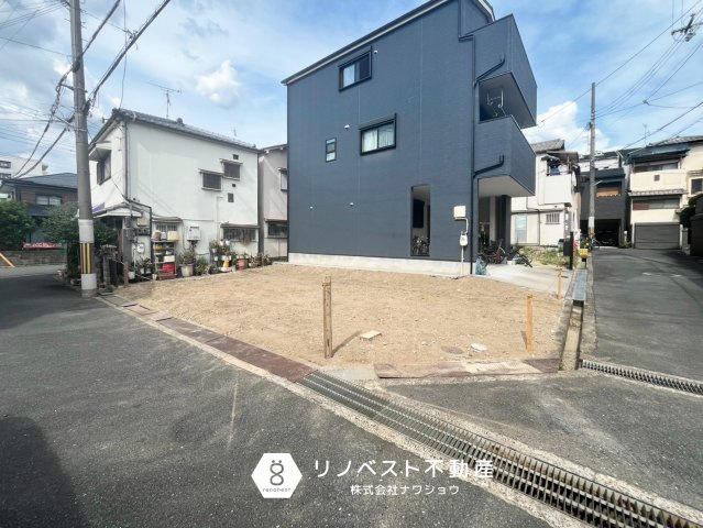 東大阪市横小路町4丁目の前面道路含む現地写真|【リノベスト不動産】弊社では売却のご相談も受付中！まずは一度ご相談ください♪
