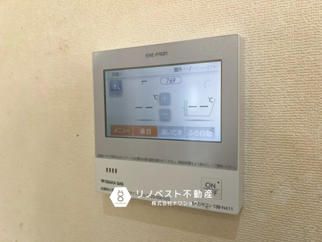 東大阪市角田2丁目の設備|【リノベスト不動産】テナント（事業用）物件のご紹介も可能です。事務所移転・新規開業等お気軽にご相談ください♪
