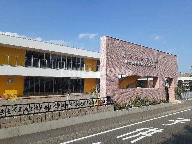 エーデルの周辺|当社、チルホームのHPもご覧ください(^^)/物件情報多数♪