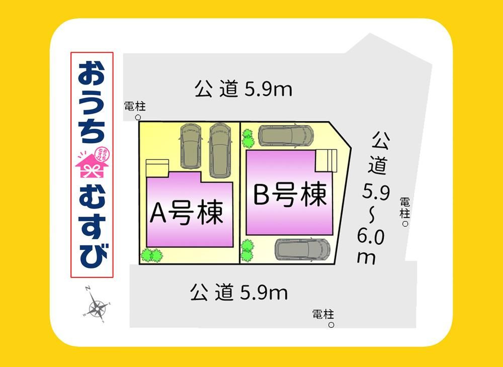 小牧市小木南3丁目434番(全2棟)の区画図