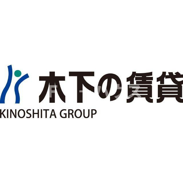 サンステージ斉藤Ⅱのその他