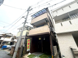 【外観】 | 尼崎市栗山町１丁目中古戸建 | 平成１０年４月建築！両面道路で明るく開放的な戸建て住宅です♪いつでもご見学できます！！お気軽にネクストホープ不動産までお問い合わせを！！