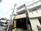 尼崎市栗山町１丁目中古戸建の画像