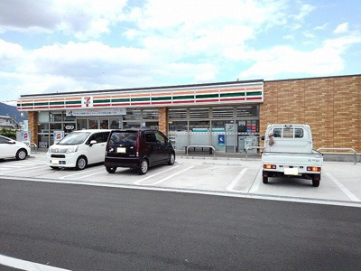 【周辺】 | ハイ　アヴェニールⅠ | セブンイレブン蓬沢バイパス店まで350m