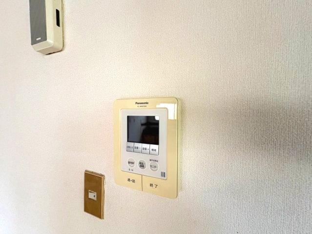 ハイムニシキのセキュリティ