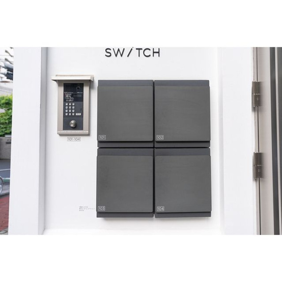 【その他共用部分】ＳＷiTCH