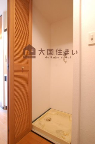 【その他】 | エスティライフ難波西