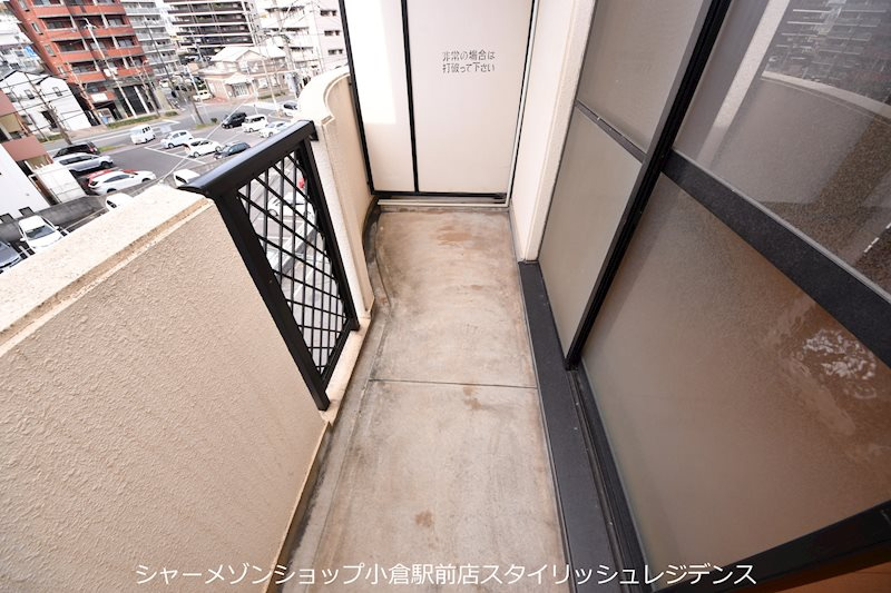 ボニート到津のバルコニー|※現状を優先する