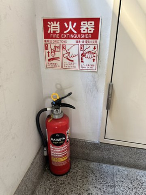 【その他】 | リビエール夙川