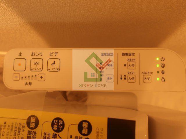 アルモ武蔵関のその他