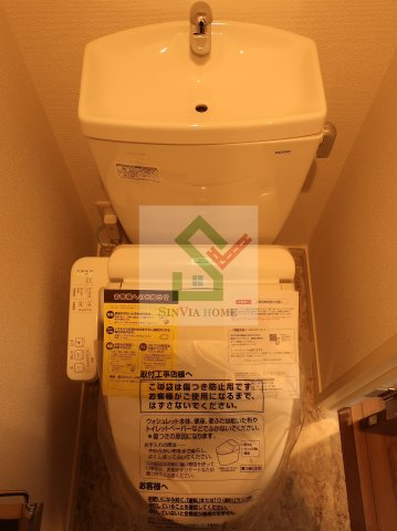アルモ武蔵関のトイレ