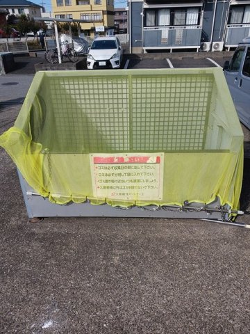 ハイツ太子堂のその他共用部分