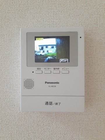 ネオス　ソイルのセキュリティ