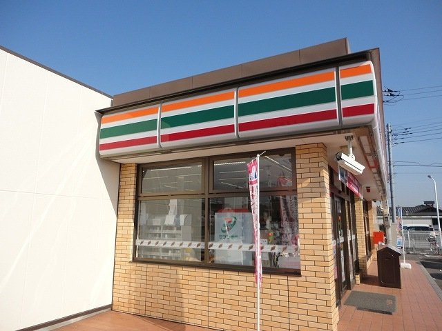グラース上鎧Ⅰの周辺|セブンイレブン市原古市場店まで400m