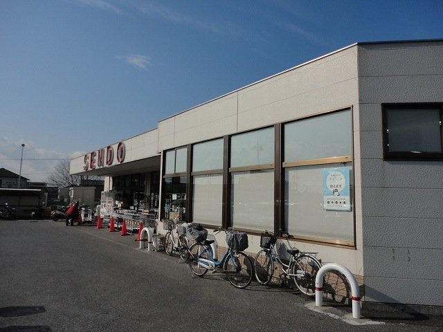 グラース上鎧Ⅰの周辺|せんどう古市場店まで550m
