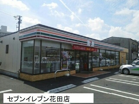 フラッグの周辺|セブンイレブンまで490m