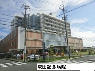 フラッグの周辺|成田記念病院まで640m