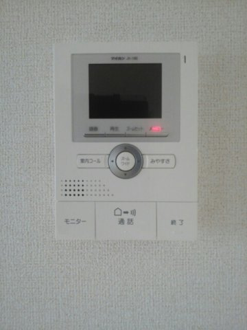 フラッグのセキュリティ