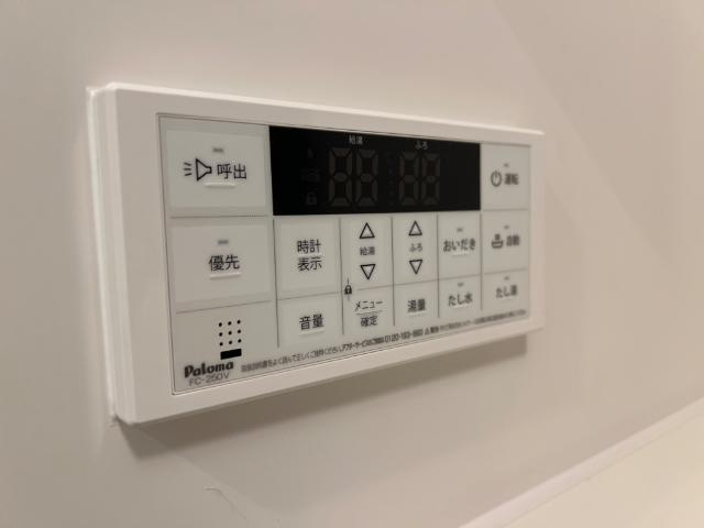 アーバンパレスの設備|室内設備