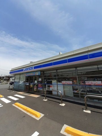 ハイツサンリットの周辺|ローソンまで338m