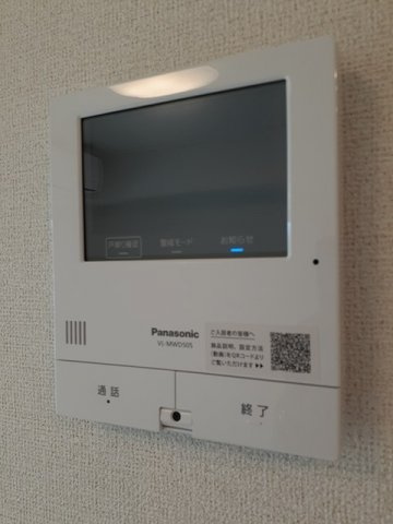 パーク　アヴェニューのセキュリティ