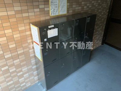 【設備】 | 日神パレステージ大森第二